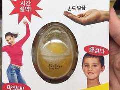 어둠의 동인작가