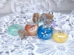 [ 종료 ] 포션 키링 커미션