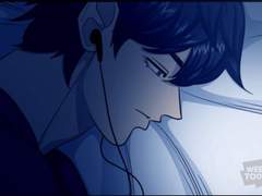 [가비지타임 드림] 오해