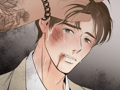 [나이트크럽 연정]