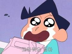 먐른과 승선과... 아무튼 백업 (2)