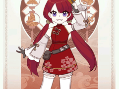 사과초밥 커미션,외주