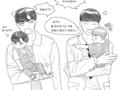 [부른]요새 먼 생각했냐면요