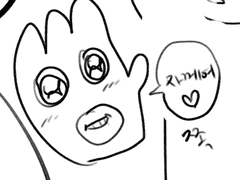 고요님감사합니다