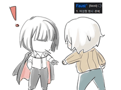 20230720 냅다주먹냄