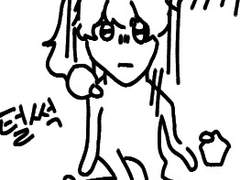 [블러디메리/Xx/26]