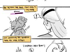 오버워치 만화 모음