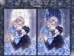 너를 갈망하다(DESIRE) 타입