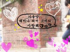 [소을]Happy birthday to You