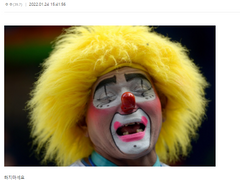 1년만에 주식으로 2억을 어떻게 벌었지?