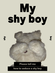 마이 샤이 보이