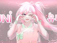 보컬로이드 유니!