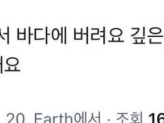 다년간의 젠더통으로 다져진 고급보디3