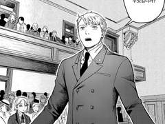 Deadmeat paradox 제 7 화