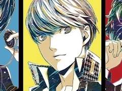 나루카미 유우 커미션 신청용