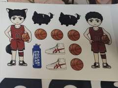 정대만 스티커 도안