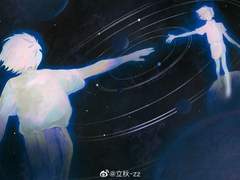 죽을 때까지 함께하겠다는 말은 기억 속에만 살아남았다*