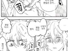 백설기 커미션(닫음)