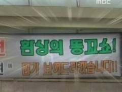 뜰팁 조각조각 썰들