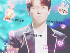 두훈형이 다섯살이 됐어요!!l-1