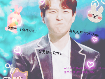 두훈형이 다섯살이 됐어요!!l-1