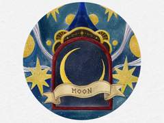 마음 속 작은 문