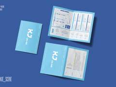 권전온리전 리플렛