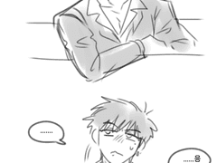 그래서 내 고백 안 받아주는거야?