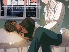 [7월 디페(토)/P22a]마들에슾 신간 인포