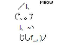 우린 어쩌면 뒤늦게 만난 인연이었을지도 몰라.