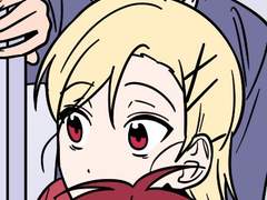 따님의 호위무사 11화 유료분량