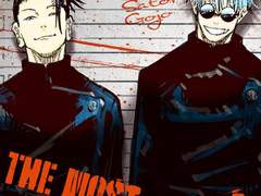 게토고죠에 대하여..4 - 육체와 영혼과 재회 ~그 남자들은 반대~