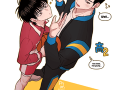 서태웅른 루카와른 모음