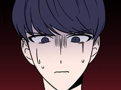 따님의 호위무사 20화