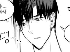 밴드물 헤테로 만화