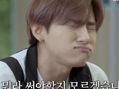 2023.07.20 : 뭐라고 써야할지 모르겠습니다