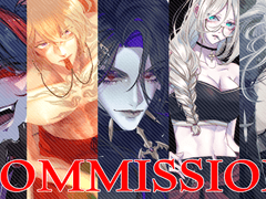 상시커미션(비상업 커미션)