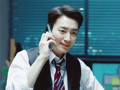 모든 날, 너와 함께 11