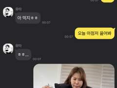 주술회전 카피페