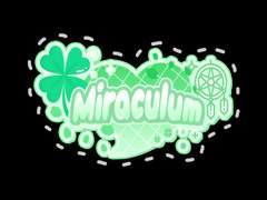 프세카 유닛 설정