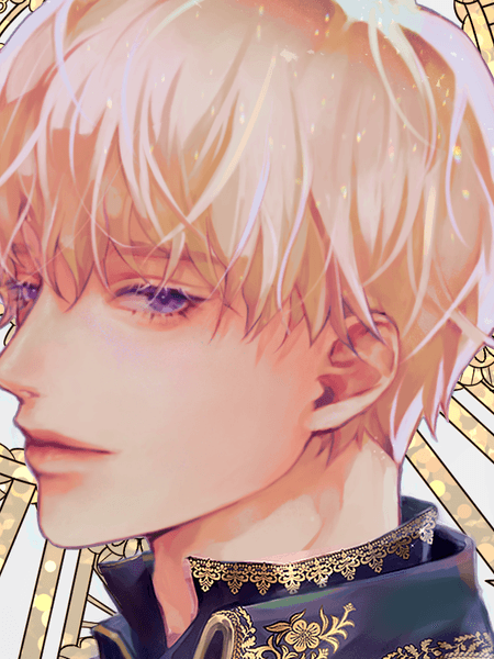 비르켄발트의 도련님