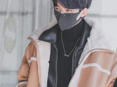 일본에서 만난 윤정한