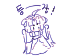 자두객잔 연성백업 4