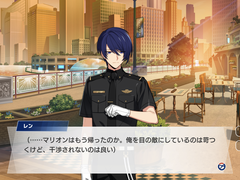 [에리오스R] 단 것은…