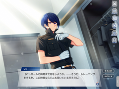 [에리오스R] 완벽한 아침 준비?