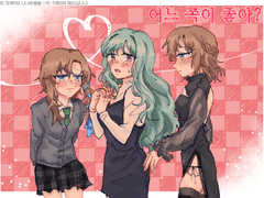 돗치스키 시날 후기글