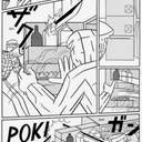 여름 세일 지금 무료