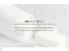 포토폴리오 (웹디 작업물)