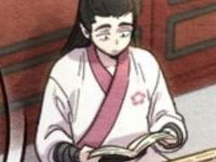 [빛나지 않는 별 1화] 시작의 죽음