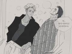 [태섭대만] 다시 나 만나요.